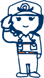 消防団員