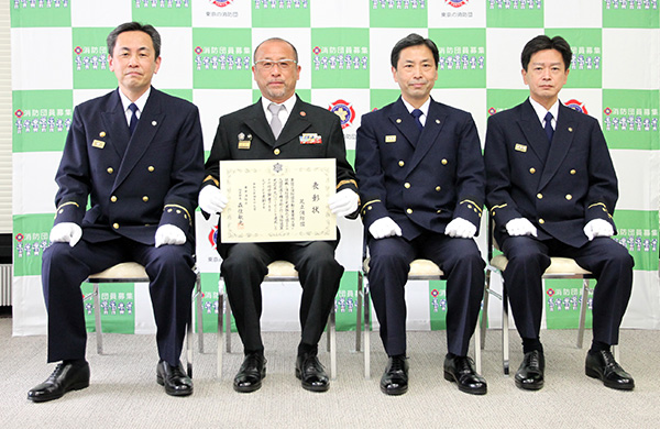 令和３年４月　足立消防団