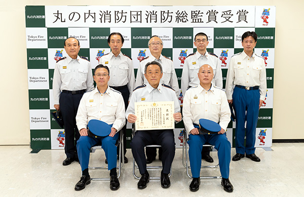 令和４年10月　丸の内消防団