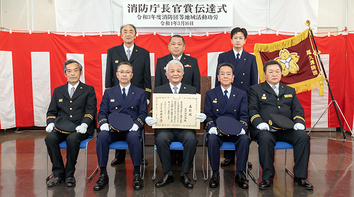 令和４年３月　尾久消防団