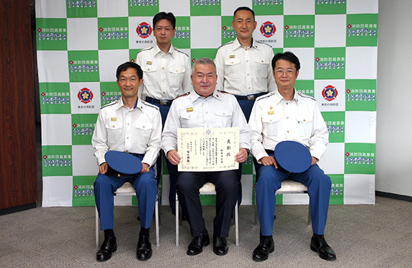 令和４年９月　臨港消防団