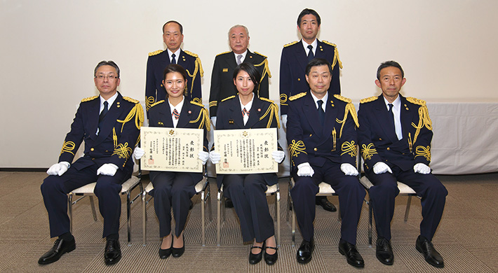 令和元年12月　成城消防団