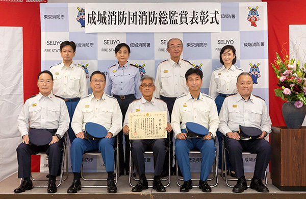 令和４年10月　成城消防団