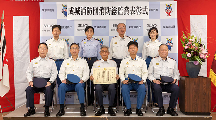 令和４年10月　成城消防団