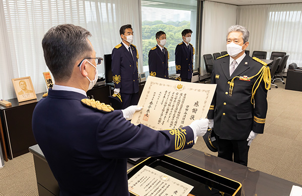 令和４年４月　世田谷消防団
