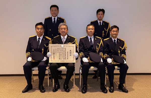 令和４年４月　世田谷消防団