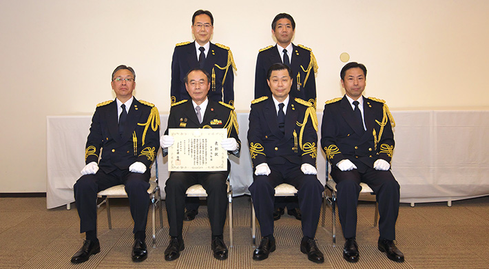 令和２年４月　玉川消防団