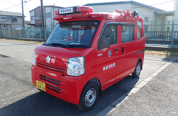 可搬ポンプ積載車