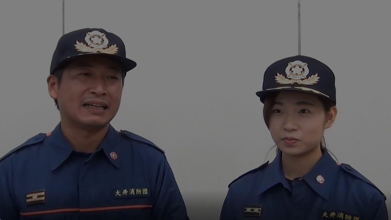 インタビュー動画