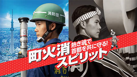 フルバージョン動画