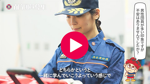 フルバージョン動画