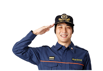 被服等の給貸与